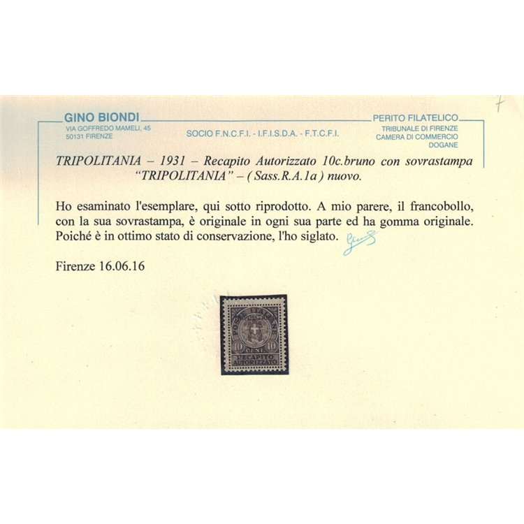 COLONIE TRIPOLITANIA 1931 Recapito autorizzato bruno MH* ©