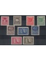 AEGEAN 1929 Pictorial Series 9v MNH** ©
