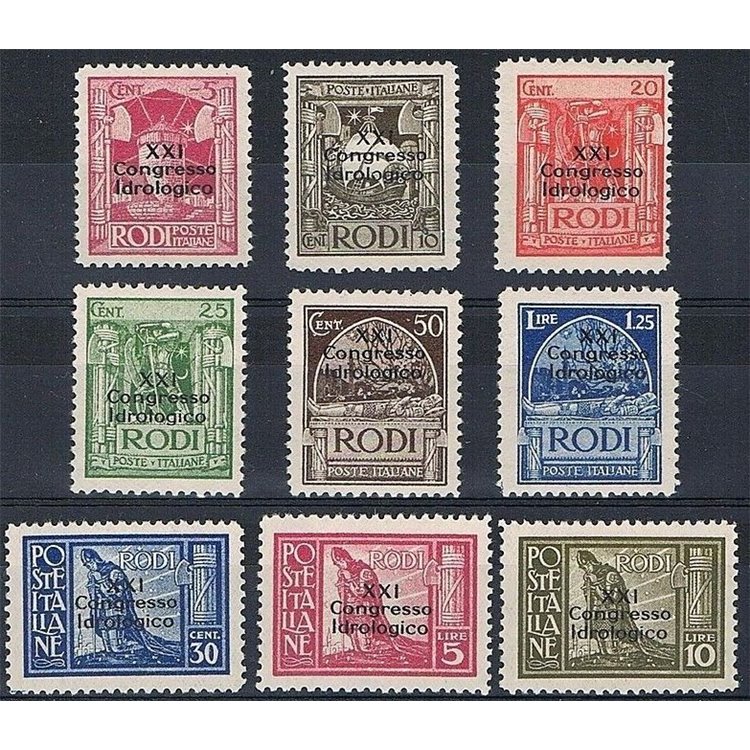 EGEO 1930 Hydrological Congress 9v MH*