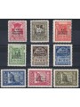 EGEO 1930 Hydrological Congress 9v MH*