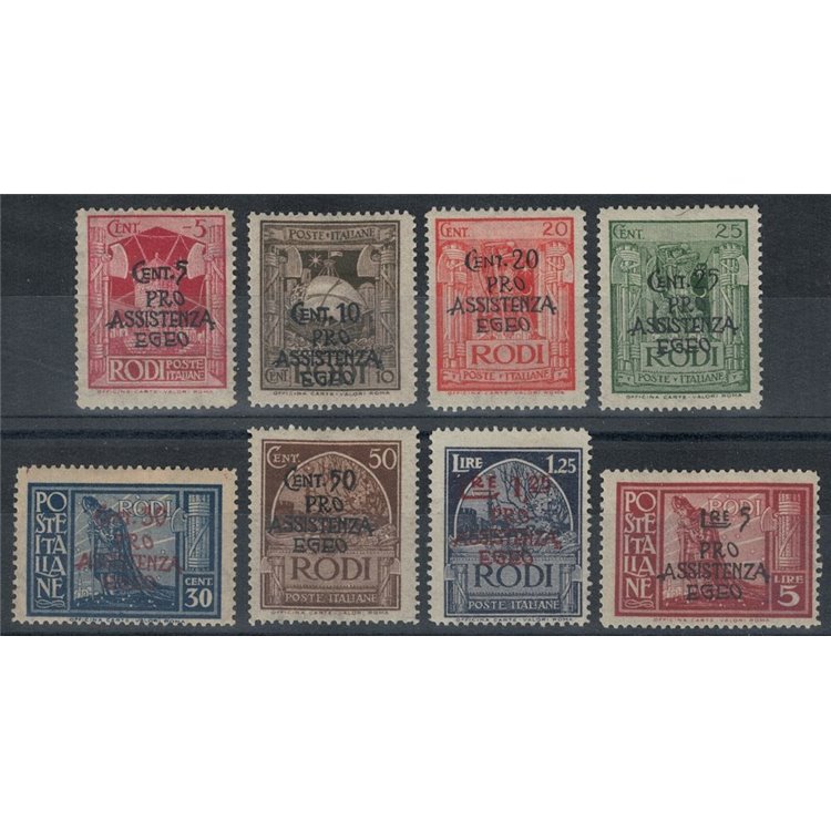 EGEO 1943 Pro Assistenza Egeo 8v MH*