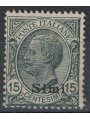 EGEO SIMI 1921 15c ardesia MH*