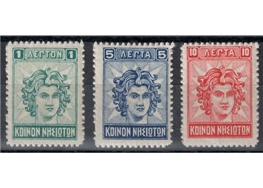 EGEO 1912 Il Colosso di Rodi 3v MH*
