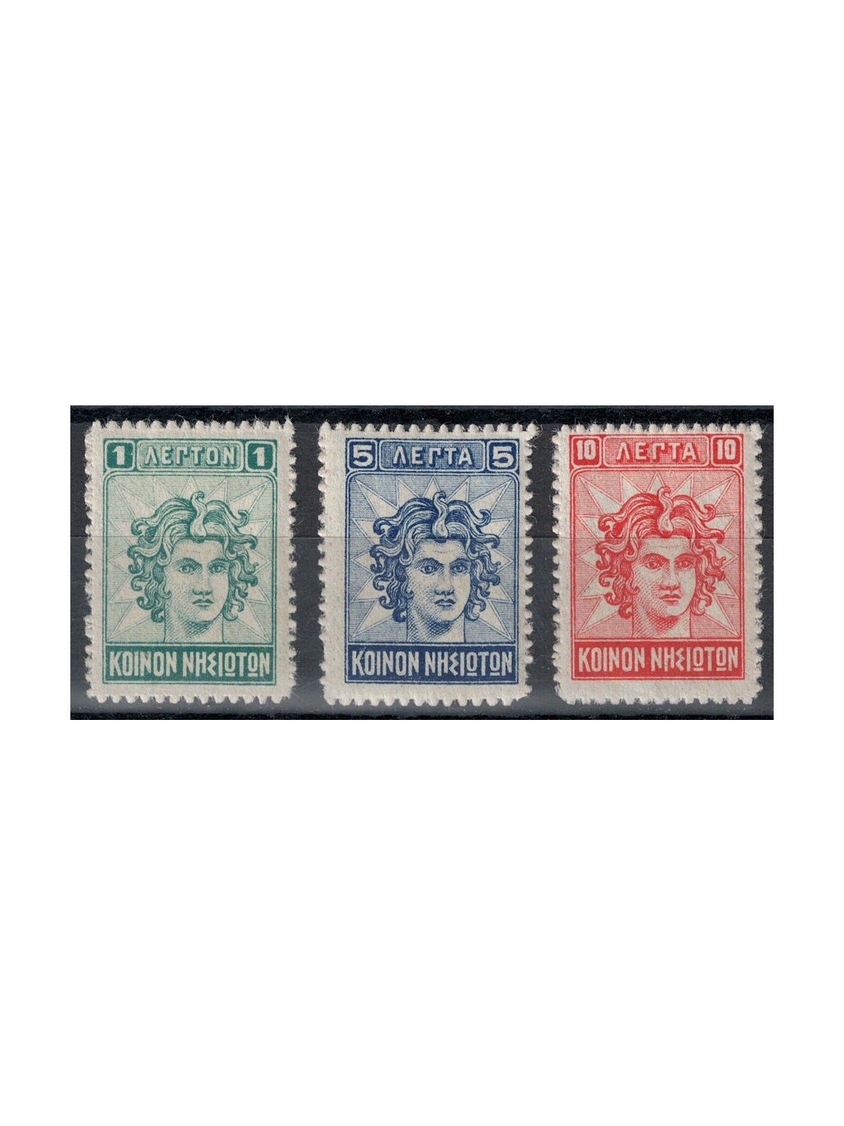 AEGEAN 1912 The Colossus of Rhodes 3v MH*
