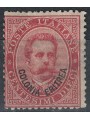 ERITREA 1893 10c carmine MH*