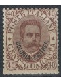 ERITREA 1893 40c bruno MH*