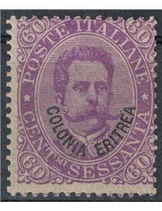 ERITREA 1893 60c violet MH*