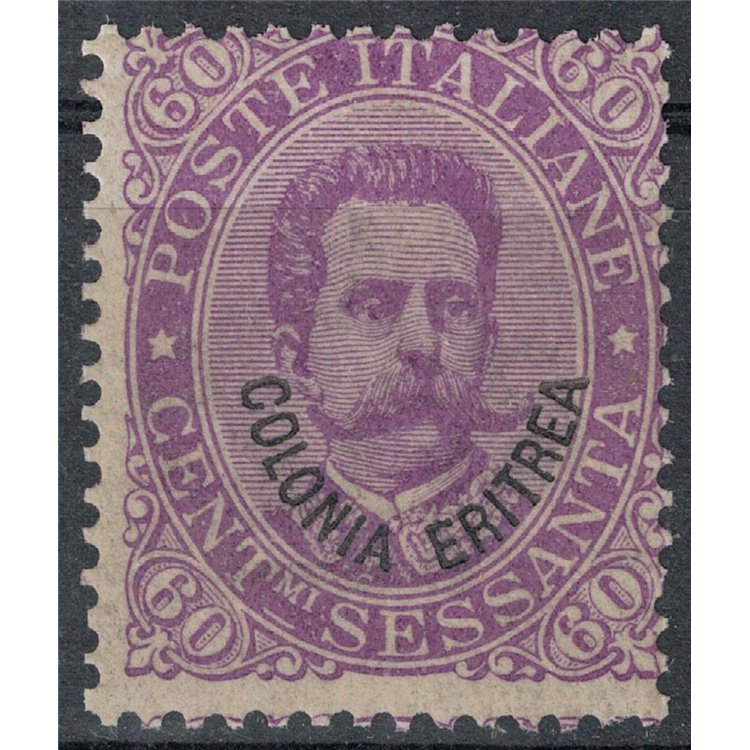 ERITREA 1893 60c violetto MH*