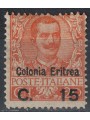 ERITREA 1905 Floral 15c on 20c MH*