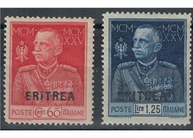 ERITREA 1925-26 Jubilee of the King (dent. 13½) 2v MH*
