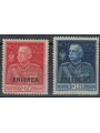 ERITREA 1925-26 Giubileo del Re (dent. 13½) 2v MH*