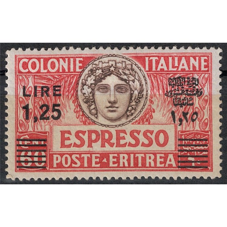 ERITREA 1936 Espresso 1,25 su 60c soprast. in nero MH*