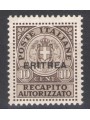 ERITREA 1939 Recapito autorizzato MH*