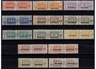 ERITREA 1917-24 Pacchi postali 13v MH*