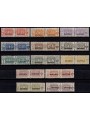 ERITREA 1917-24 Pacchi postali 13v MH*