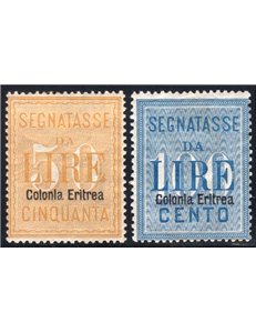 ERITREA 1903 Postage Due 2v MH*
