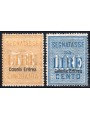 ERITREA 1903 Postage Due 2v MH*