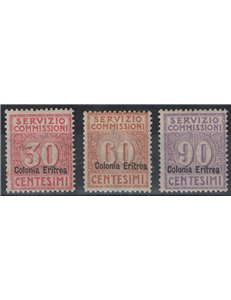 ERITREA 1916 Commission Service 3v MH*