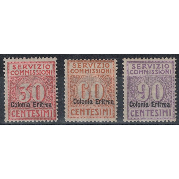 ERITREA 1916 Commission Service 3v MH*