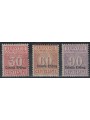 ERITREA 1916 Servizio commissioni 3v MH*