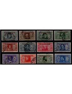 COLONIE EMISSIONI GENERALI 1932 Dante Alighieri 12v us