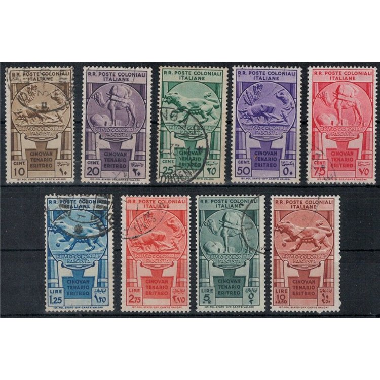 COLONIES GENERAL ISSUES 1933 Occupation of Eritrea 9v us