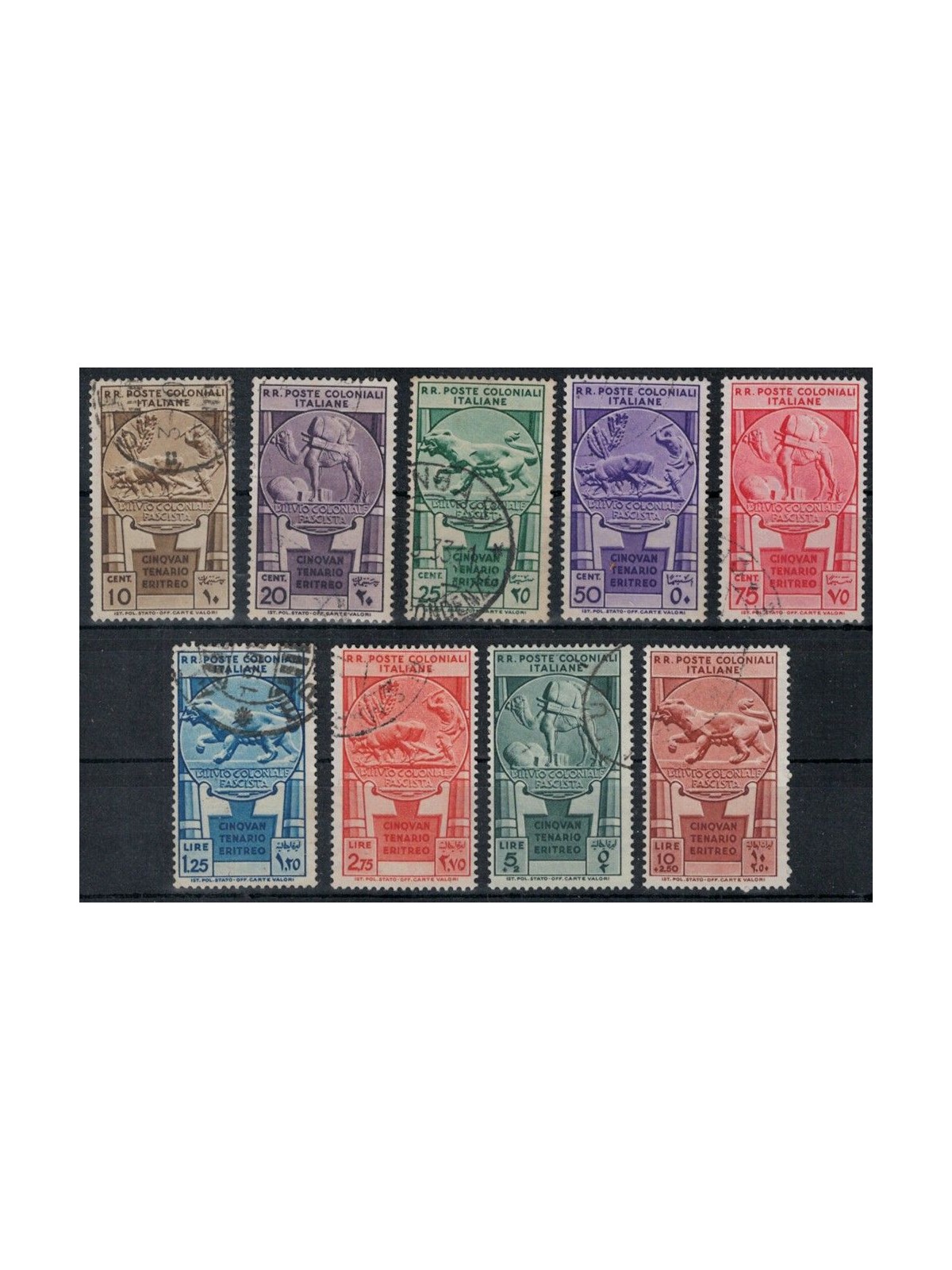 COLONIE EMISSIONI GENERALI 1933 Occupazione Eritrea 9v us