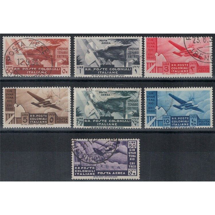 COLONIE EMISSIONI GENERALI 1933 Occupazione Eritrea (posta aerea) 7v us