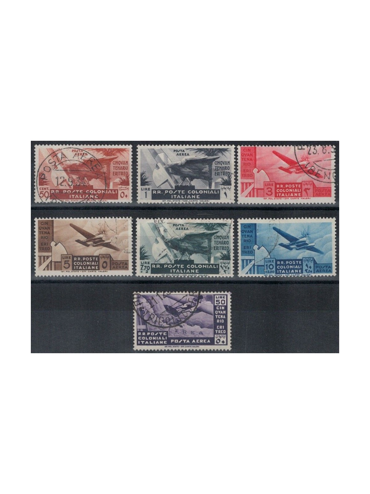 COLONIES GENERAL ISSUES 1933 Occupation of Eritrea (airmail) 7v us