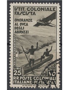 COLONIE EMISSIONI GENERALI 1934 Duca degli Abruzzi (posta aerea) us