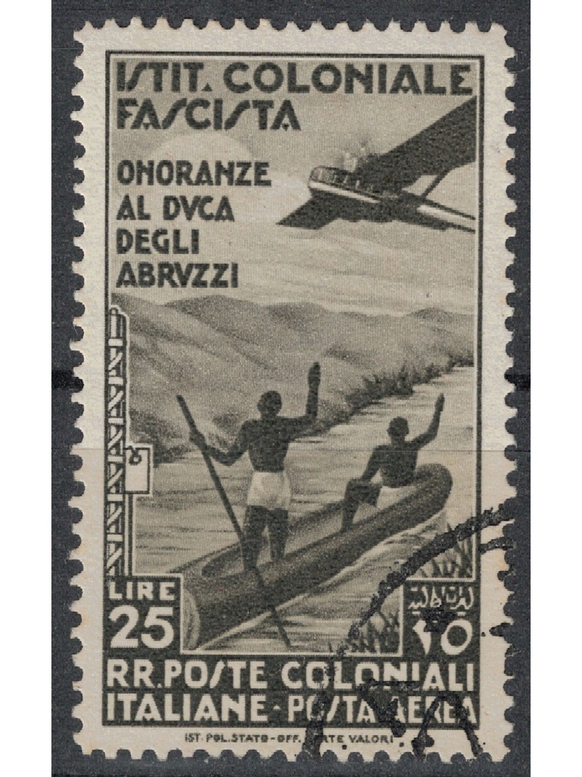 COLONIE EMISSIONI GENERALI 1934 Duca degli Abruzzi (posta aerea) us