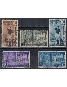 COLONIE EMISSIONI GENERALI 1934 Campionati di calcio 5v us