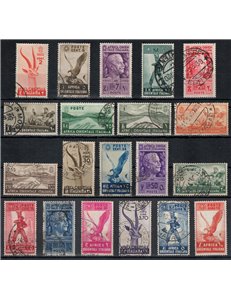 AFRICA ORIENTALE ITALIANA 1938 Serie Pittorica 20v us