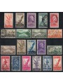 AFRICA ORIENTALE ITALIANA 1938 Serie Pittorica 20v us