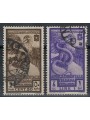 AFRICA ORIENTALE ITALIANA 1938 Bimillenario Augusto (posta aerea) 2v us