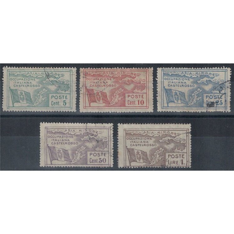 EGEO CASTELROSSO 1923 Occupazione italiana dell'isola 5v us