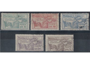 AEGEAN CASTELROSSO 1923 Italian occupation of the island 5v us