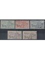 EGEO CASTELROSSO 1923 Occupazione italiana dell'isola 5v us