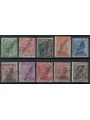 EGEO CASTELROSSO 1924 Serie ordinaria 10v us