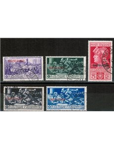AEGEAN CASTELROSSO 1930 Francesco Ferrucci 5v us