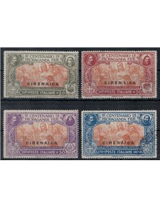 CIRENAICA 1923 Propaganda Fide 4v us