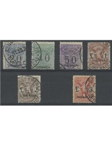 CYRENAICA 1924 Postage Due Money Order 6v us