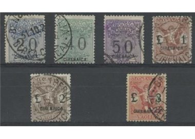 CYRENAICA 1924 Postage Due Money Order 6v us