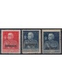 CIRENAICA 1925-26 Giubileo del Re dent. 11 3v us