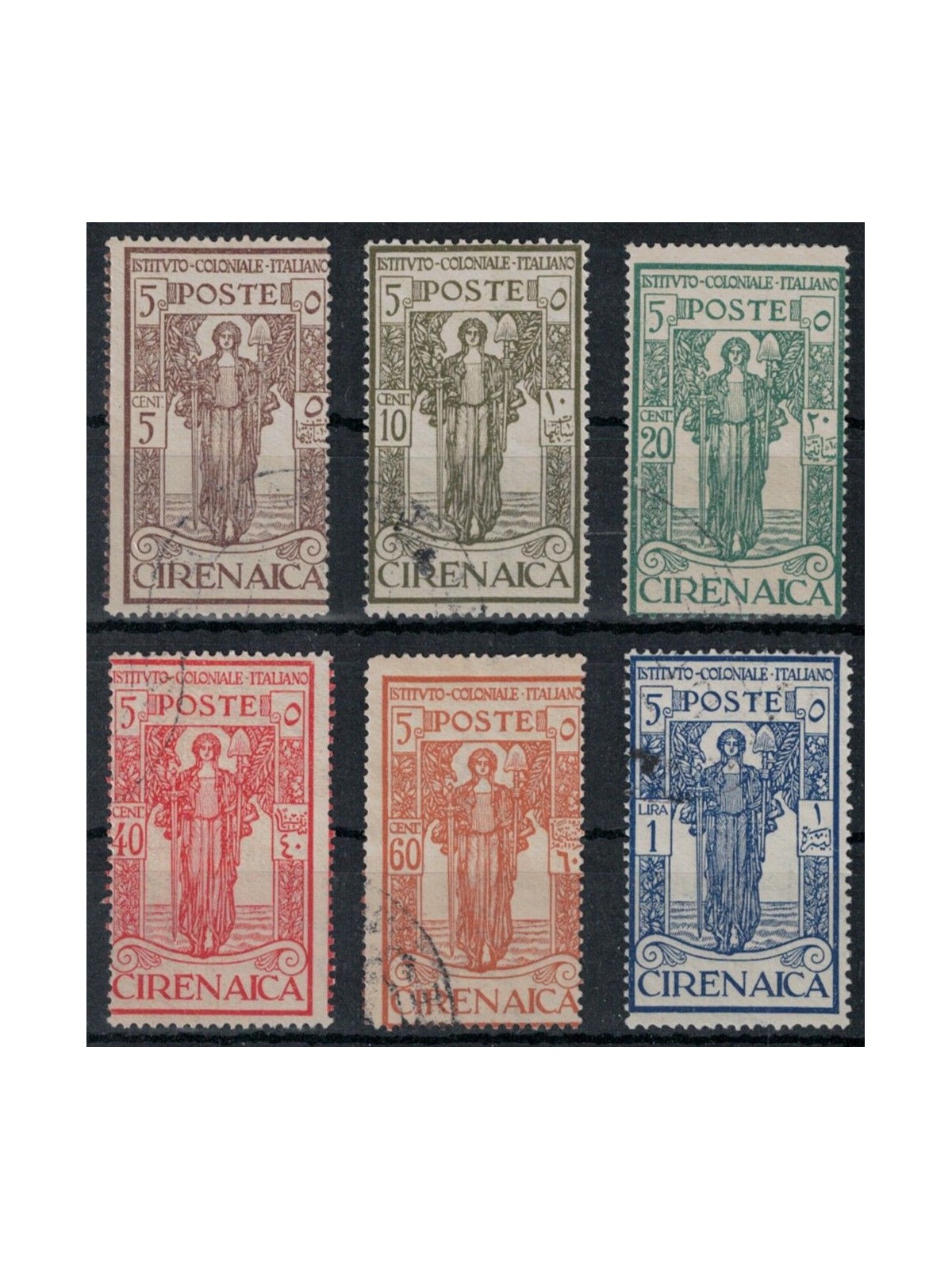 CYRENAICA 1926 Pro Italian Colonial Institute 6v us