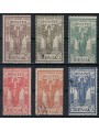 CIRENAICA 1926 Pro Istituto Coloniale Italiano 6v us