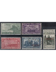 CIRENAICA 1926 San Francesco 5v us