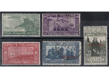 CYRENAICA 1926 San Francesco 5v us