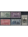 CIRENAICA 1926 San Francesco 5v us