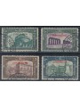 CIRENAICA 1930 Milizia III 4v us